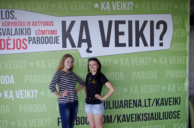 _IGP0251.JPG