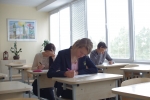 IMGP4471.JPG