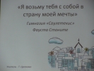 IMG_0347.JPG
