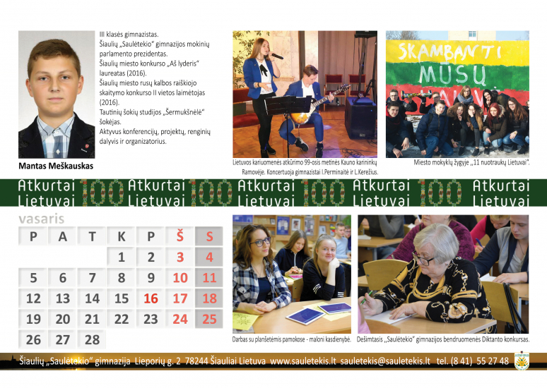 2018 mokyklos kalendorius
