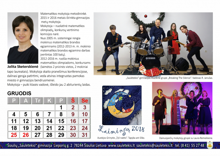 12~4.jpg