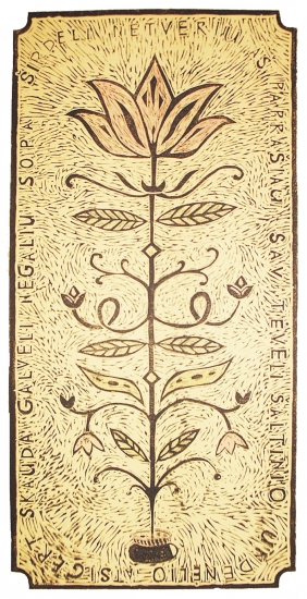 Lina Jonutytė
Gyvybės medis III
