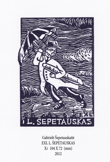 Gabrielė Šepetauskaitė
