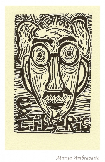 Marija Ambrasaitė
exlibris 2008
