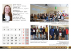 Failo pavadinimas=09-1.jpg
Failo dydis=2084KiB
Matmenys=2528x1795
Pridėjimo data=2018-03-15 09-1.jpg