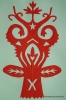 karpinys12.jpg