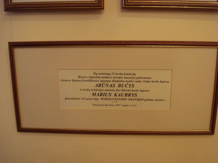DSC03810.JPG