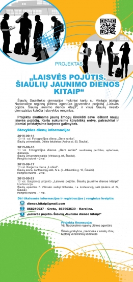 laisves_pojutis__jaunimo_dienos_kitaip_.JPG