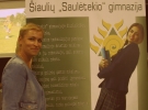 _IGP9881.JPG