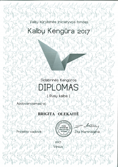 Brigita_Olekaite_Sidabrines_Kalbu_kenguros_2017_diplomas.jpg