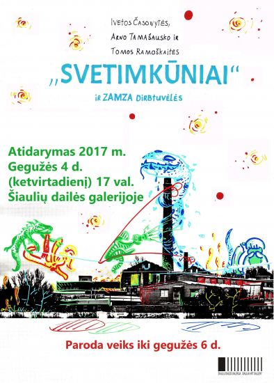 Ivet_parodr_plakatas_geras.jpg