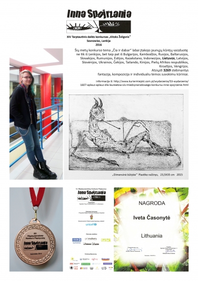 Iveta_PL_2016.jpg