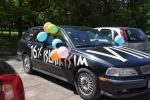 DSC04050.JPG