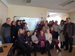 Geografijos_konferencija.jpg