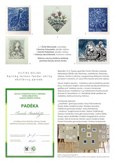 Pasiekimai2019-Vilties_kelias.jpg

