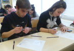 exl20190320_122245.JPG
