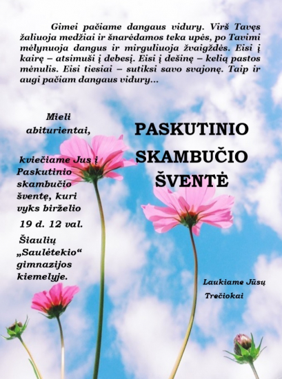 Paskutinis_skambutis.jpg
