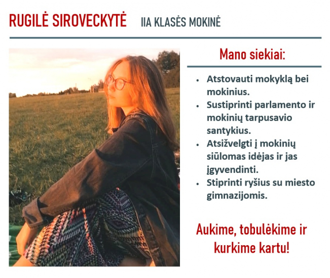 Rugile_Siroveckyte.jpg