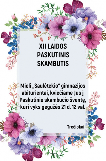 paskutinis_skambutis.jpg
