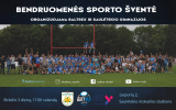 Sporto_svente.jpg