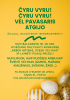 plakatas-pavasaris.jpg