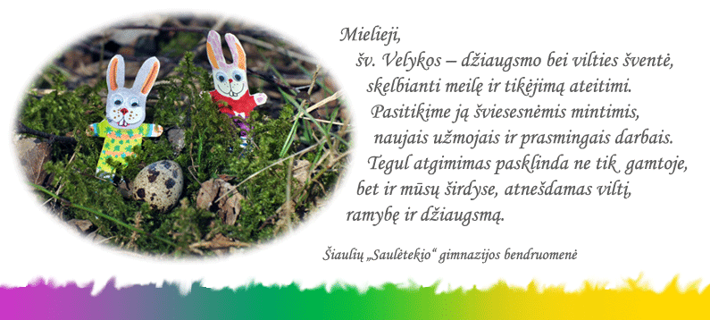 velykinis-sveikinimas.gif
