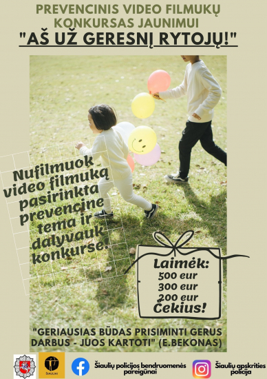 Filmuku_konkursas_jaunimui.jpg
