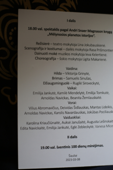 KH1A6147.JPG