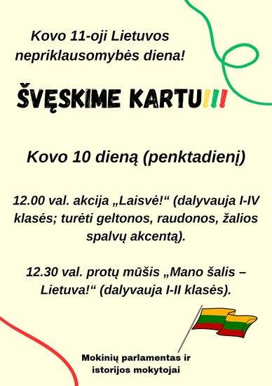 Kovo_11_plakatas.jpg

