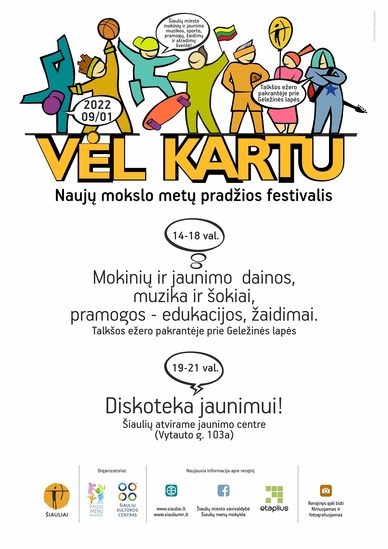 Vel_kartu_plakatas_.jpg
