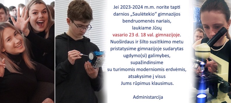 susipazinimas_su_gimnazija.jpg
