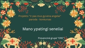Mano_ypatingi_seneliai.jpg