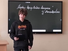 Meninio_skaitymo_konkursas_28529.jpg