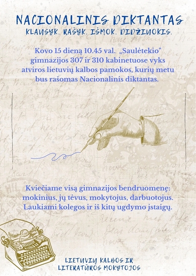 Nacionalinis_diktantas.jpg
