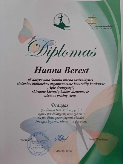 Pasiekimas_2024_-_Hanna_Berest_-_ketureiliai.jpg
