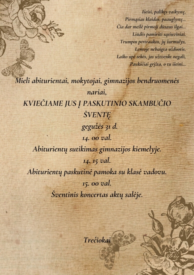 Paskutinis_skambutis_-_kvietimas29.jpg
