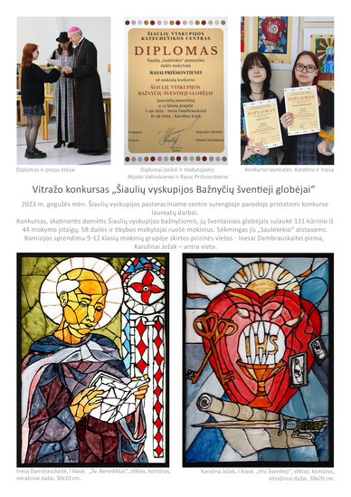 pasiekimas-Daile-vitrazo_konkursas_2023.jpg
