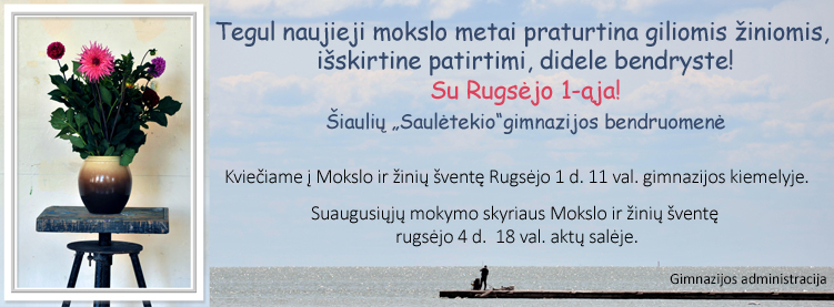 rugsejo1_2023.jpg
