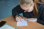 DSC00831.JPG