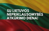 kovo_11.jpg