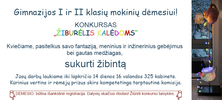 kvietimas_konkursui.jpg