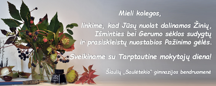Mokytojo_diena_2024_atvirukas.jpg

