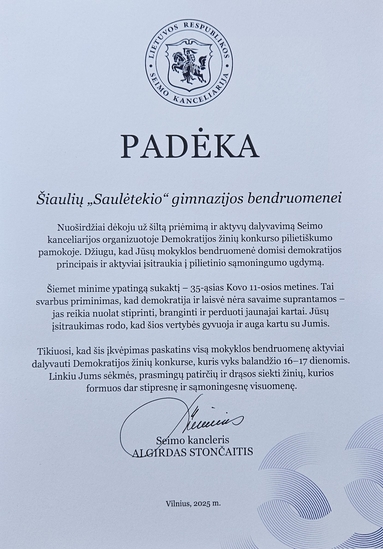 PADEKA-seimo_kanceliarijos-pilietiskumas.jpg
