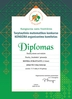 Failo pavadinimas=2025_MONIKA_SURANTAITE_diploma.jpg
Failo dydis=161KiB
Matmenys=627x861
Pridėjimo data=2025-05-06 2025_MONIKA_SURANTAITE_diploma.jpg