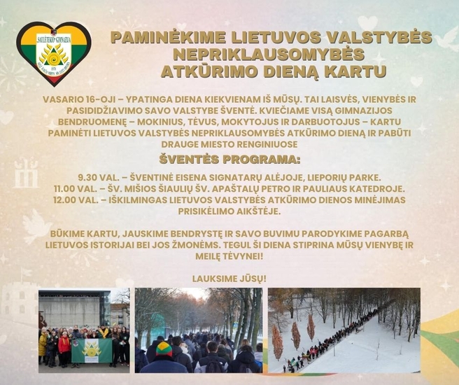 plakatas_vasario_16-tai.jpg