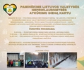 plakatas_vasario_16-tai.jpg